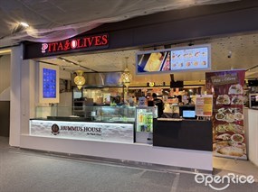Hummus House by Pita & Olives