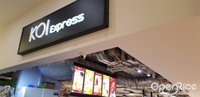 KOI Express Cafe