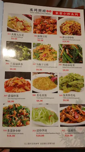 A Kitchen - Chinese Restaurant Kids-Friendly in Bukit Panjang Junction ...