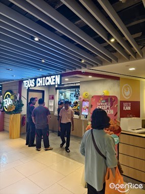 Texas Chicken
