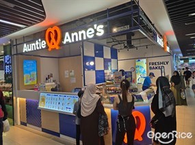 Auntie Anne