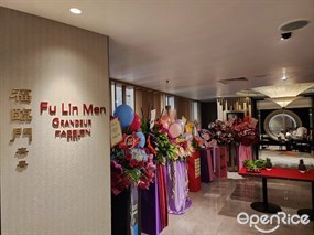 Fu Lin Men Grandeur