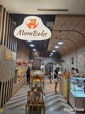 MumBake