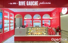 Rive Gauche Patisserie