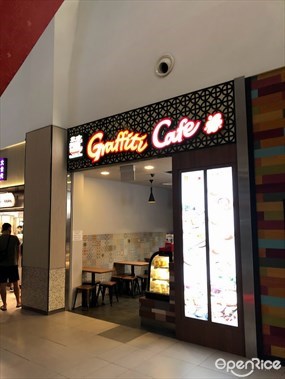 Graffiti Cafe