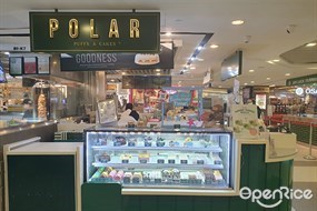Polar Puffs & Cakes