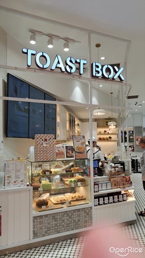 TOAST BOX
