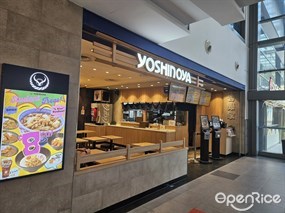 Yoshinoya