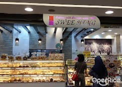 Swee Heng Bakery