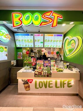 Boost Juice Bars