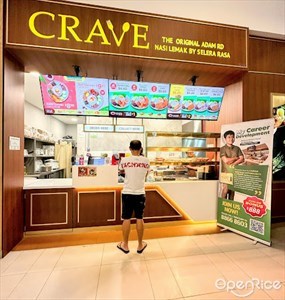 Crave Nasi Lemak