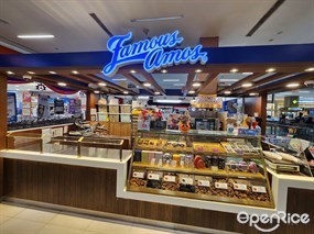 Famous Amos