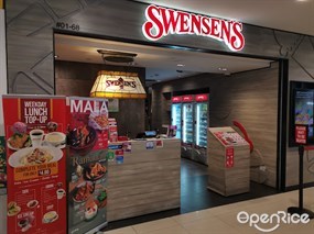 Swensen's