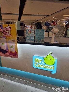 Mr. Coconut