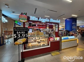 Ritz Apple Strudel