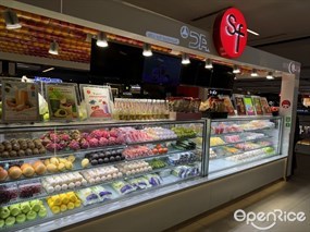 SF Fruits & Juices