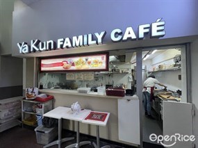 Ya Kun Family Café