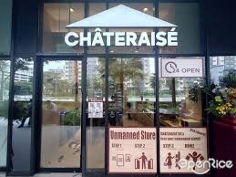 Châteraisé