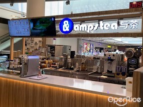 Amps Tea