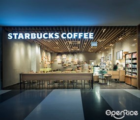 Starbucks Bugis+