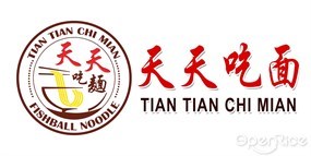 TIAN TIAN CHI MIAN