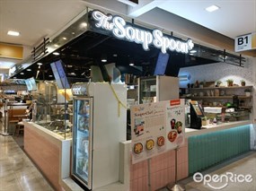 The Soup Spoon+