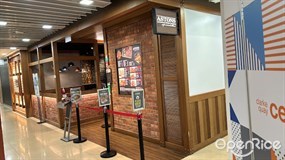 ASTONS Specialities @ The Central