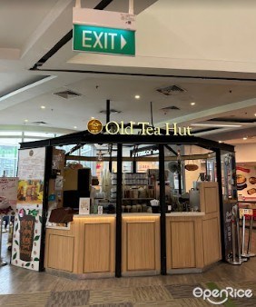 Old Tea Hut