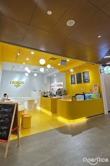 I Scream Cafe