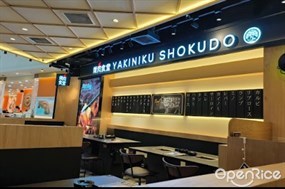 YAKINIKU SHOKUDO
