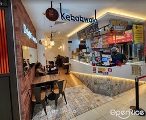 Kebabwala