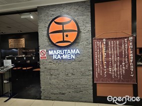 Marutama Ra-Men