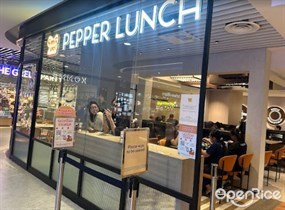 Pepper Lunch