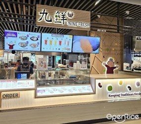 Nine Fresh Desserts Taiwan
