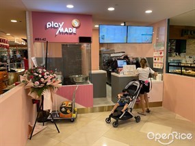 PlayMade @ Chinatown Point