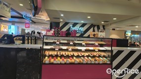 Twelve Cupcakes (Chinatown Point)
