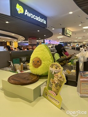 Avocadoria
