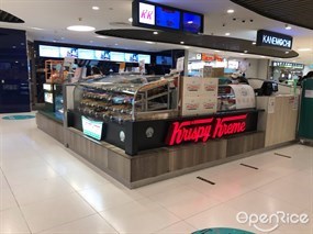 Krispy Kreme