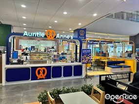 Auntie Anne's