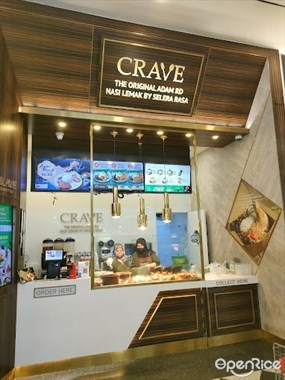 Crave