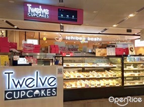 Twelve Cupcakes