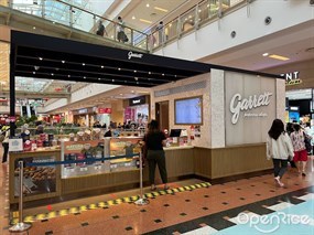 Garrett Popcorn Shops