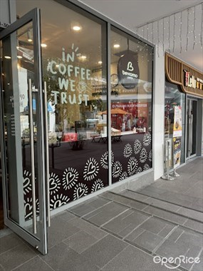 Caffe Beviamo