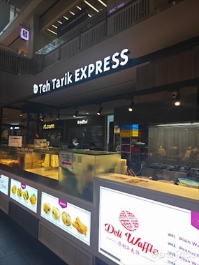 Mr Teh Tarik Express