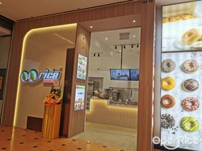 QQ Rice
