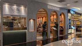 Vicoletto Osteria