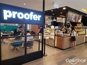 Proofer Boulangerie