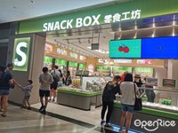 SNACK BOX (樟宜)