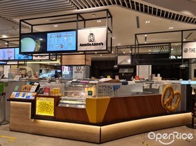 Auntie Anne's