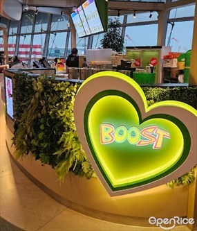 Boost Juice Bars